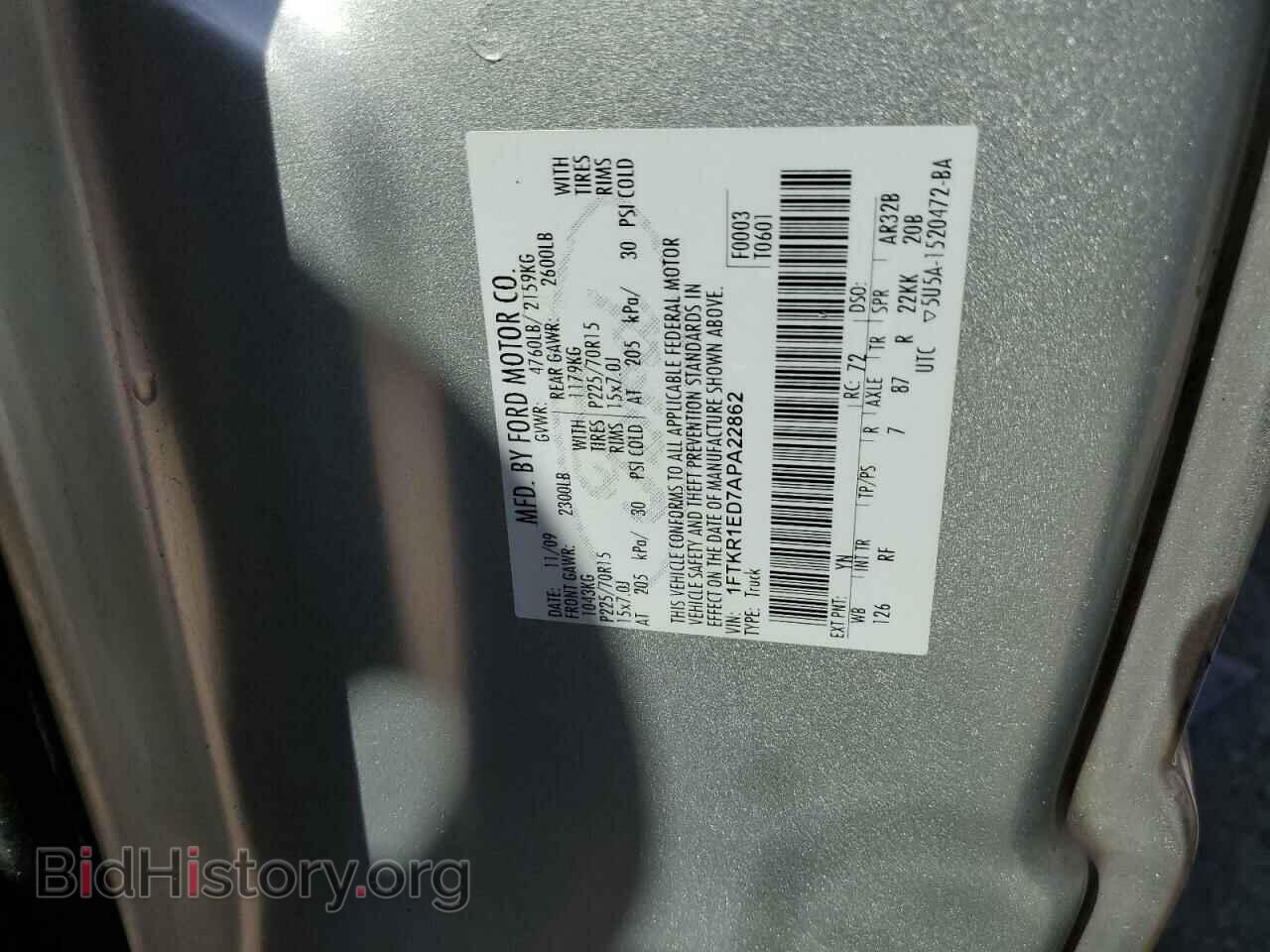 2010 FORD RANGER - VIN: 1FTKR1ED7APA22862 - Фото 12