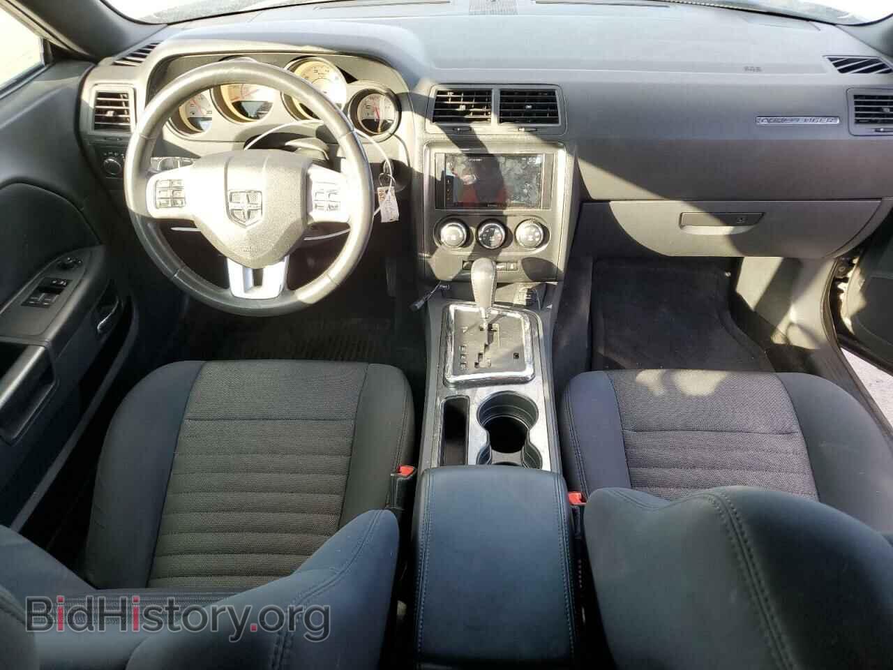 2013 DODGE CHALLENGER - VIN: 2C3CDYAG6DH675305 - Фото 8