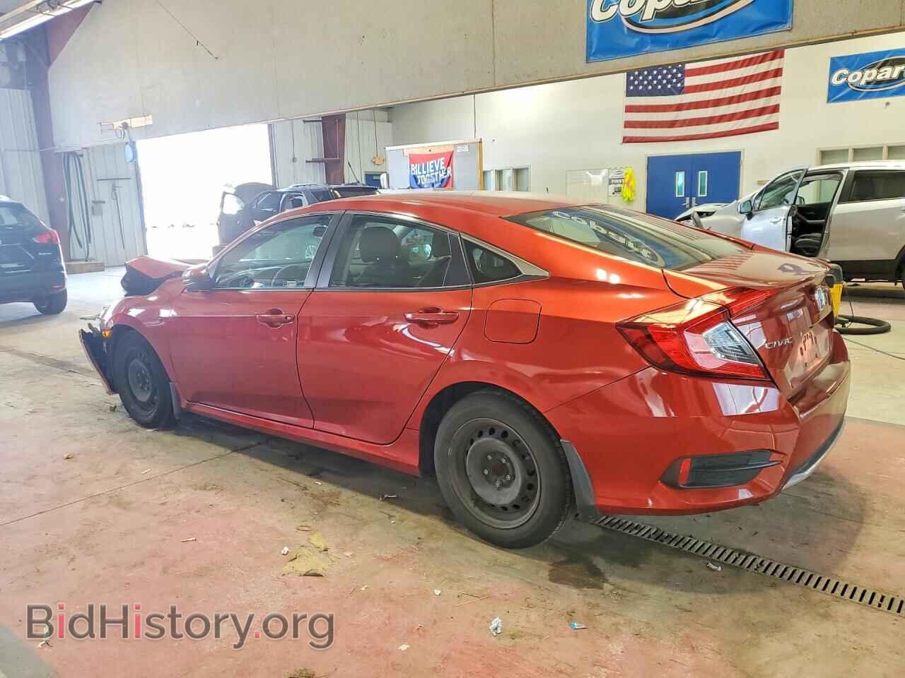 2020 HONDA CIVIC - VIN: 2HGFC2F67LH571317 - Фото 2