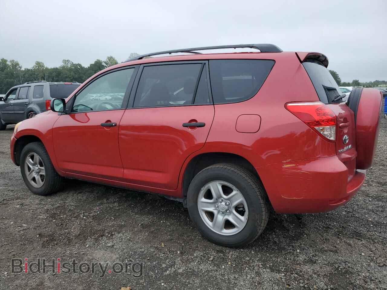 2007 TOYOTA RAV4 - VIN: JTMBD33VX76043564 - Фото 2