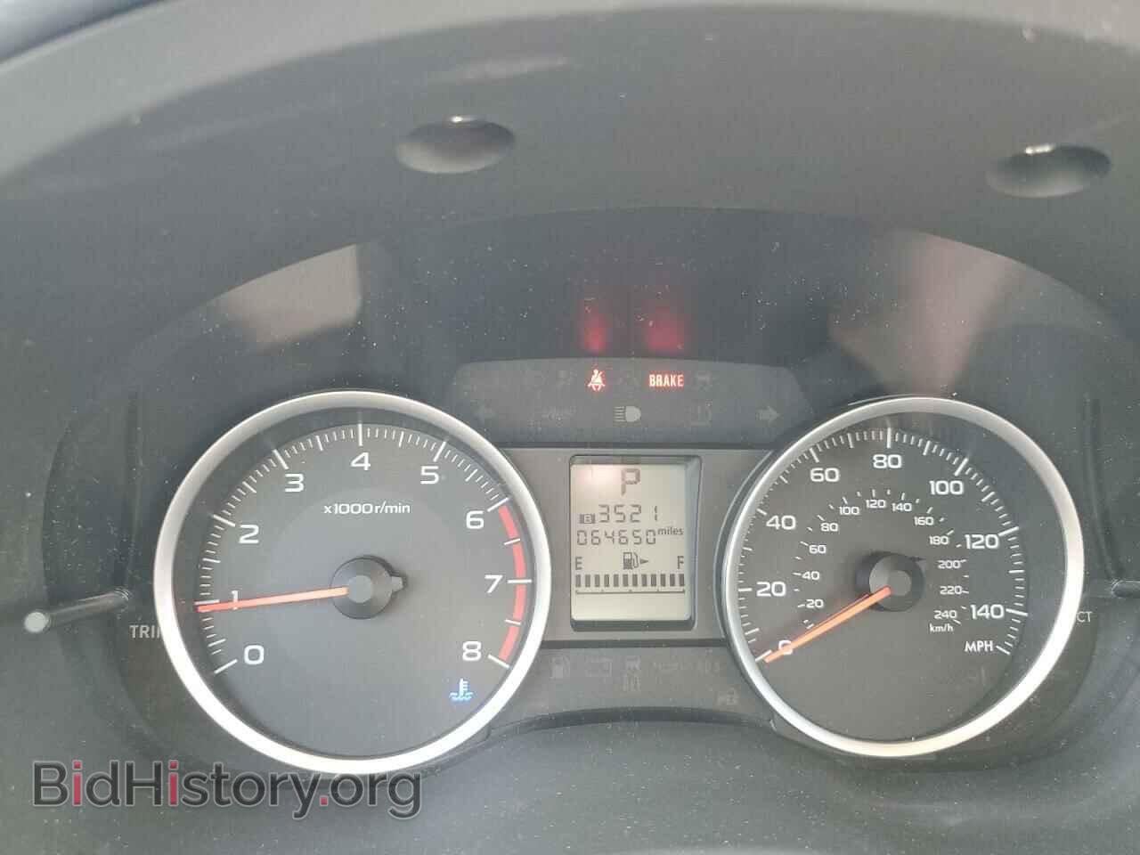 2015 SUBARU FORESTER - VIN: JF2SJADC4FH541905 - Фото 9