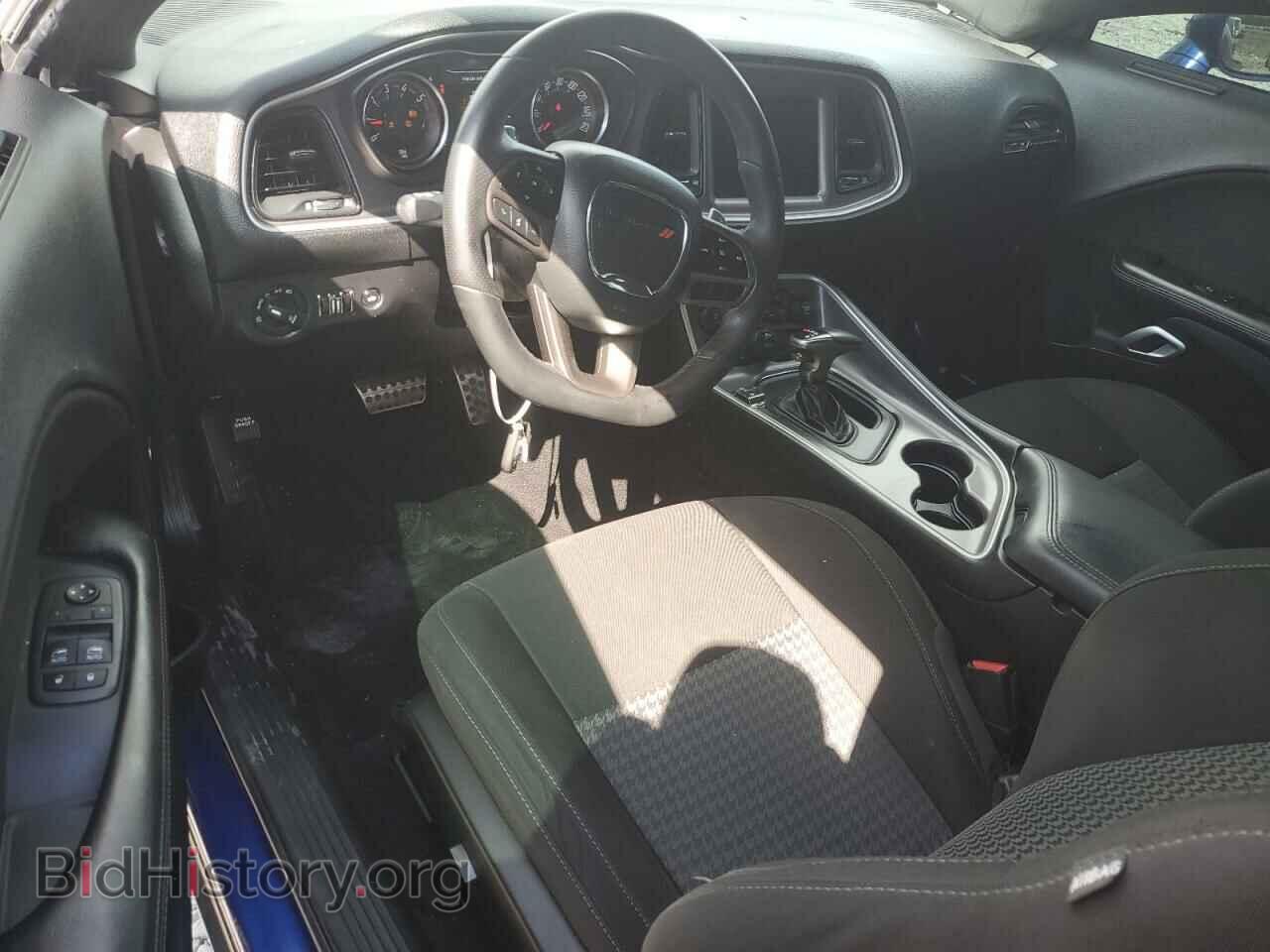 2021 DODGE CHALLENGER - VIN: 2C3CDZBT3MH660469 - Photo 8