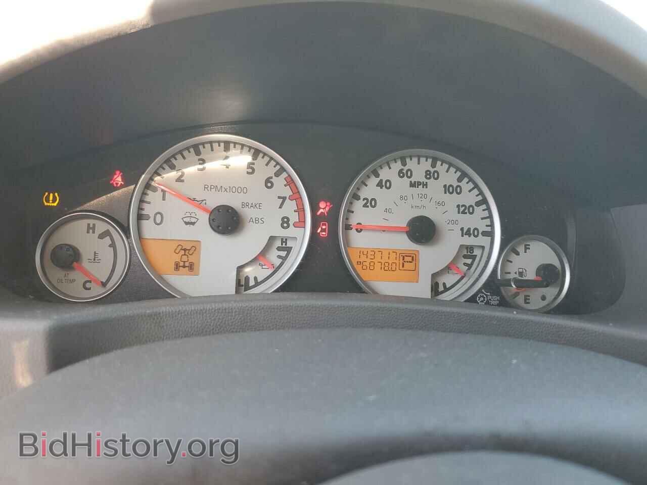 2012 NISSAN FRONTIER - VIN: 1N6AD0EV1CC457512 - Фото 9