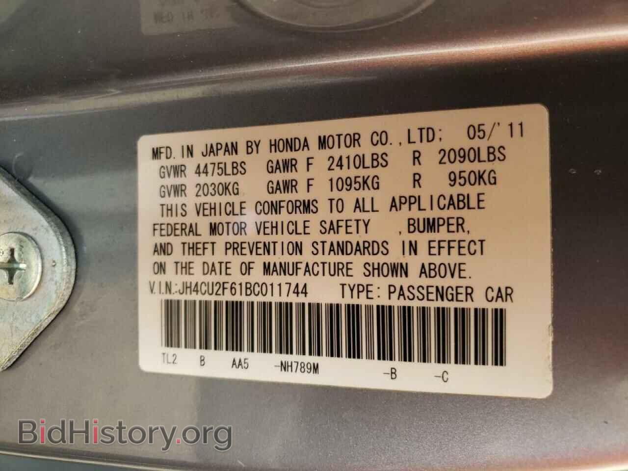 2011 ACURA TSX - VIN: JH4CU2F61BC011744 - Фото 10