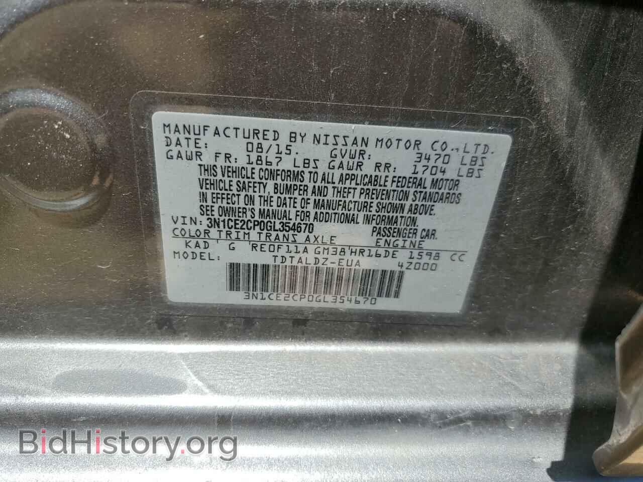2016 NISSAN VERSA - VIN: 3N1CE2CP0GL354670 - Фото 12