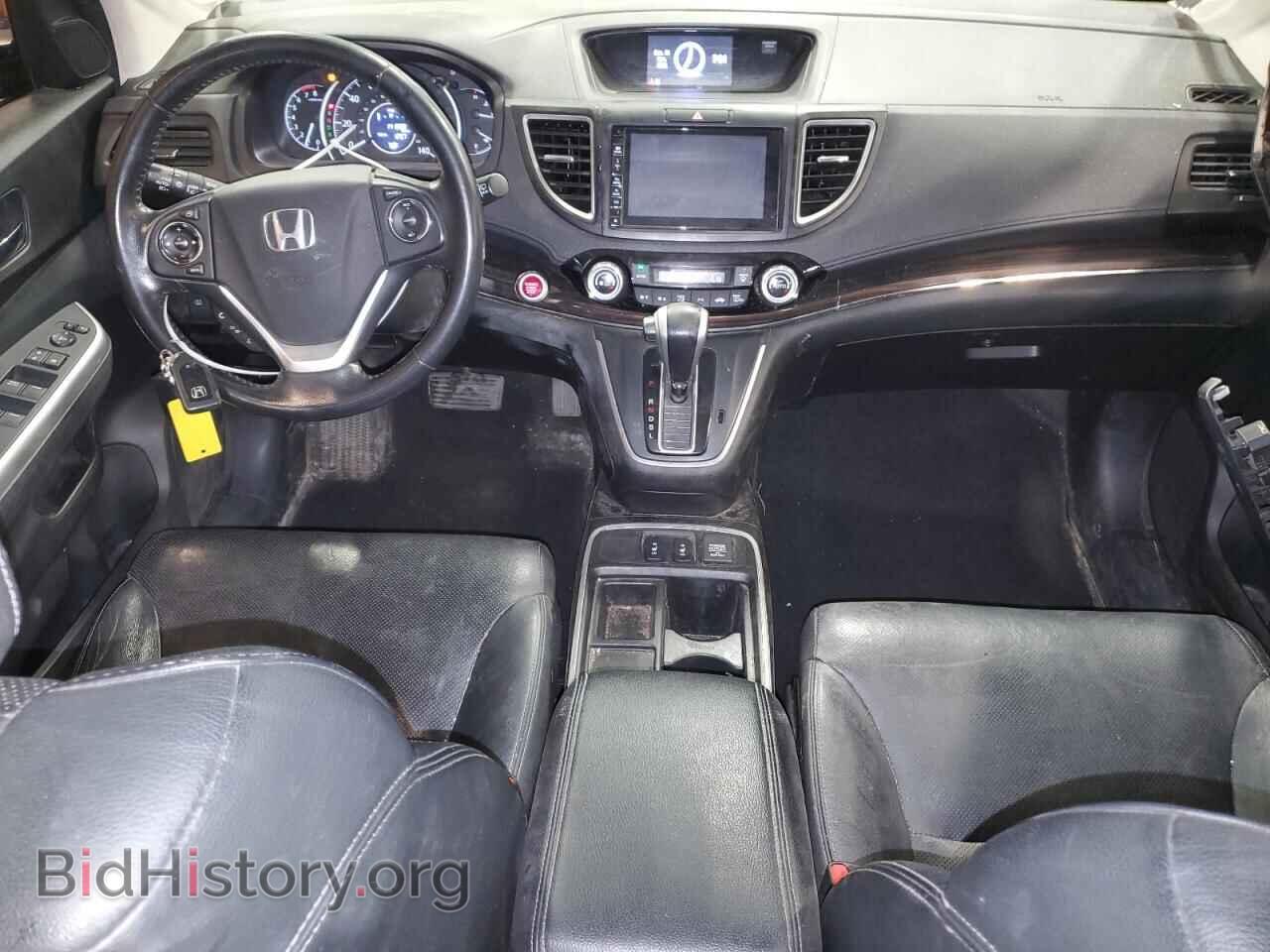 2015 HONDA CRV - VIN: 2HKRM4H78FH643177 - Фото 8
