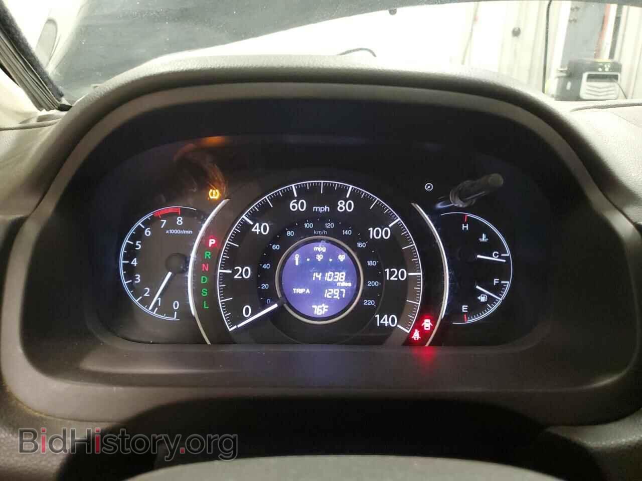 2015 HONDA CRV - VIN: 2HKRM4H78FH643177 - Фото 9