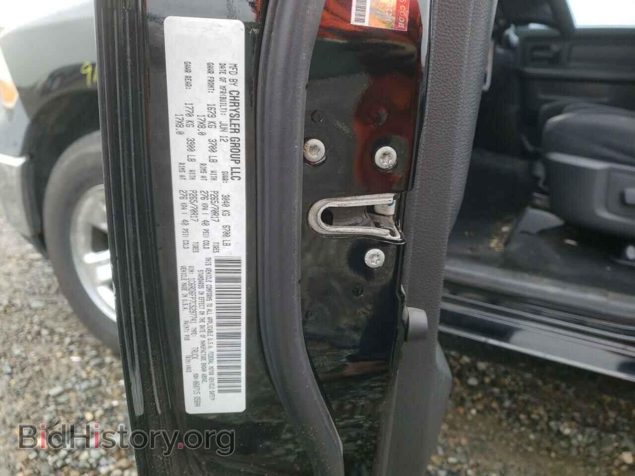 2012 DODGE RAM 1500 - VIN: 1C6RD6FP7CS297741 - Фото 10