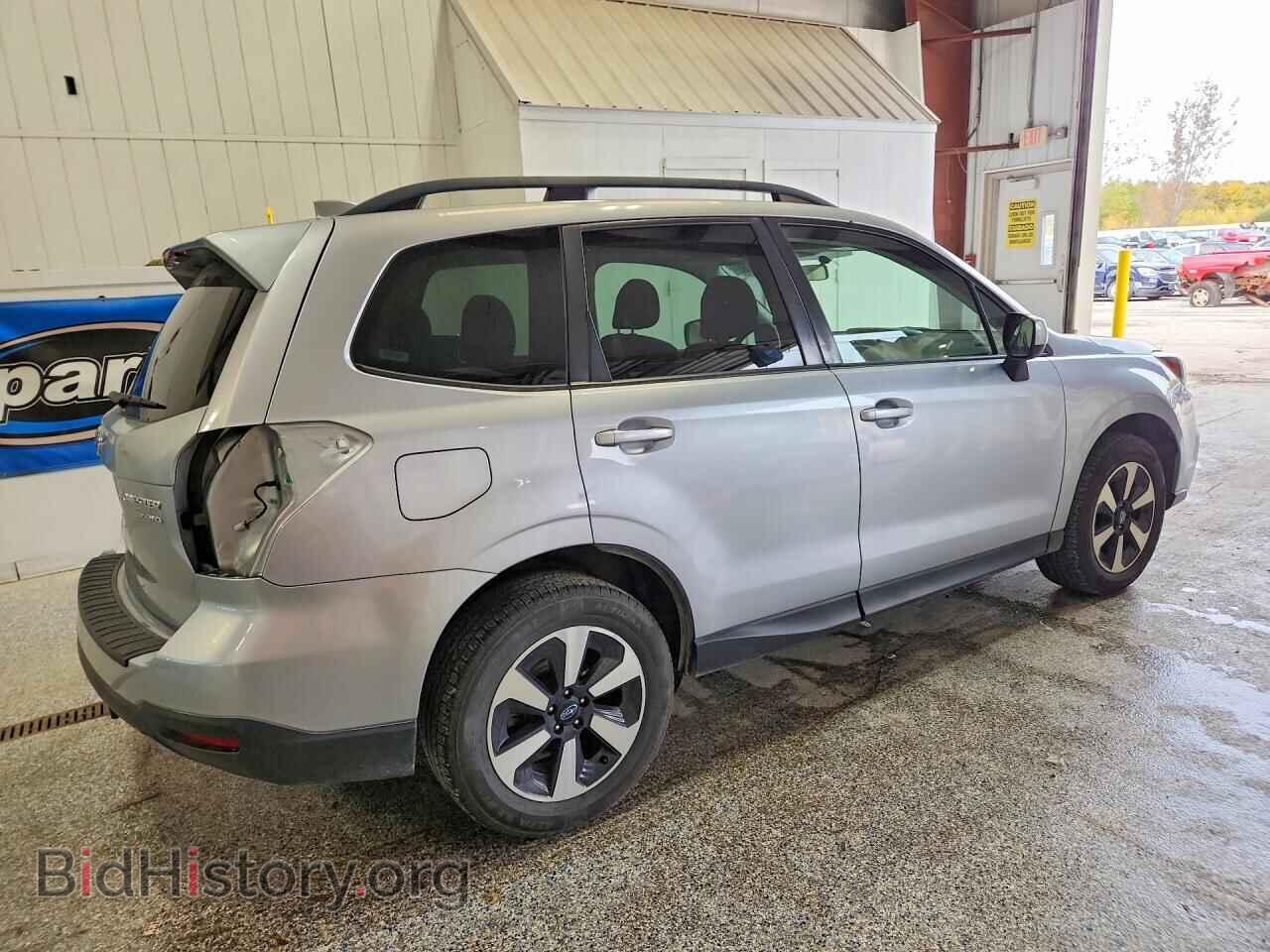 2017 Subaru FORESTER (VIN JF2SJAEC0HH810127) — фото 3 из 13