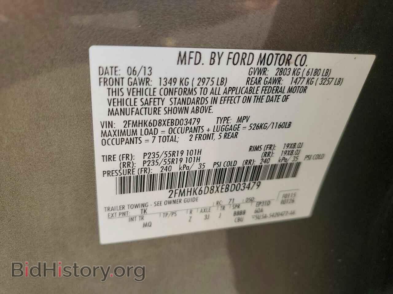 2014 FORD FLEX - VIN: 2FMHK6D8XEBD03479 - Photo 14