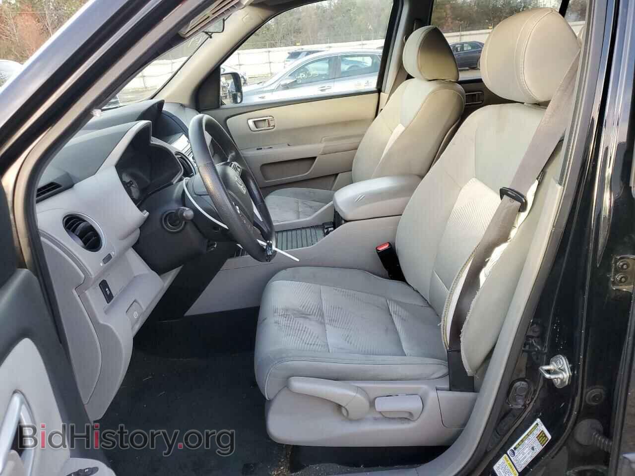 2014 HONDA PILOT - VIN: 5FNYF4H25EB053218 - Фото 7