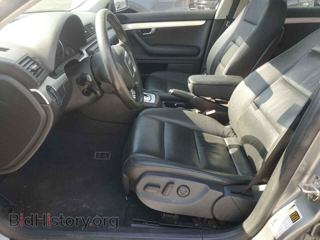 2007 AUDI A4 - VIN: WAUAF78E47A086250 - Фото 7