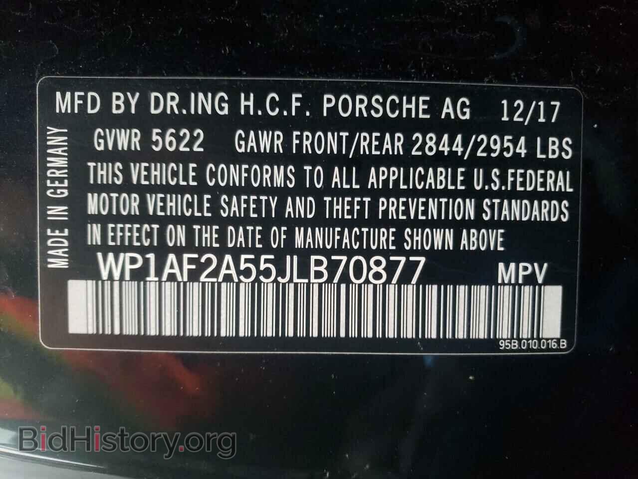 2018 PORSCHE MACAN - VIN: WP1AF2A55JLB70877 - Фото 10
