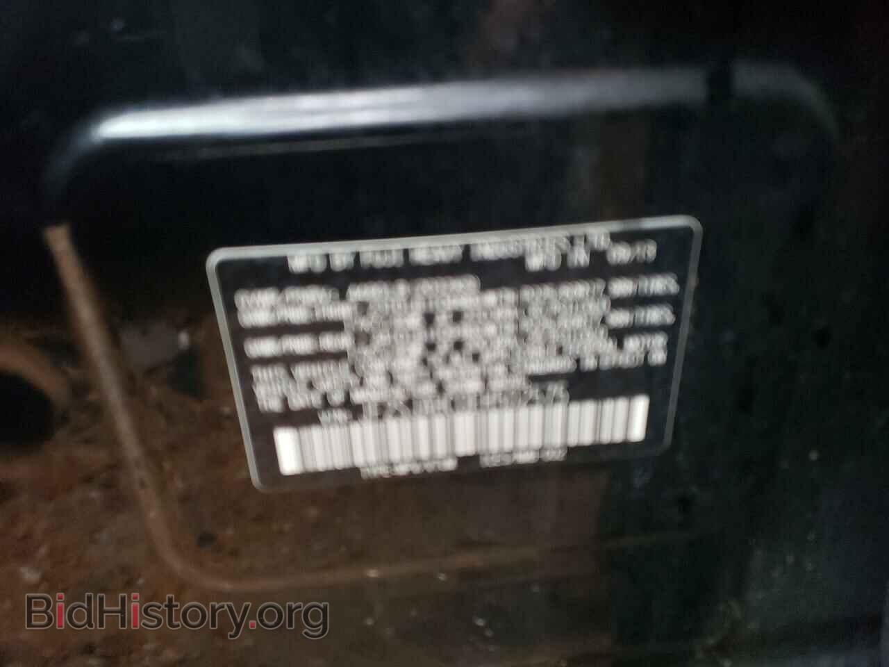 2014 SUBARU FORESTER - VIN: JF2SJAHC0EH502575 - Фото 10