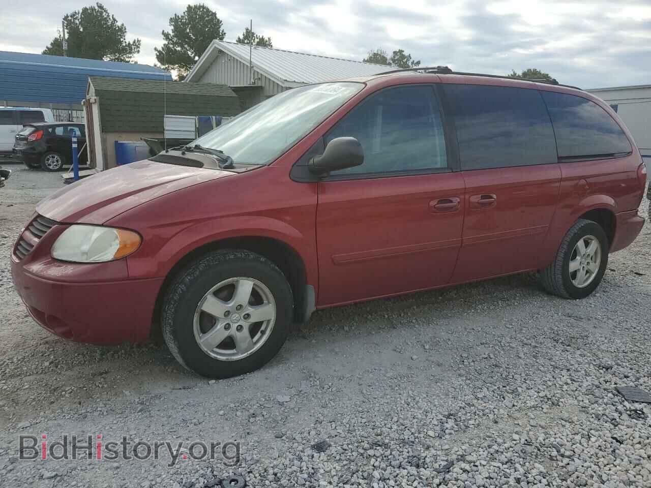 Фотография 2D4GP44L46R778857 - DODGE CARAVAN 2006