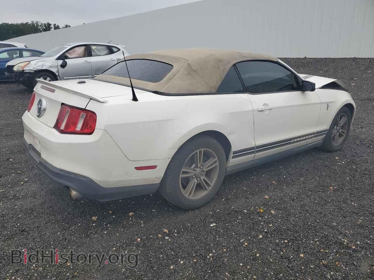 2012 FORD ALL Models - VIN: 1ZVBP8EM1C5279543 - Фото 3
