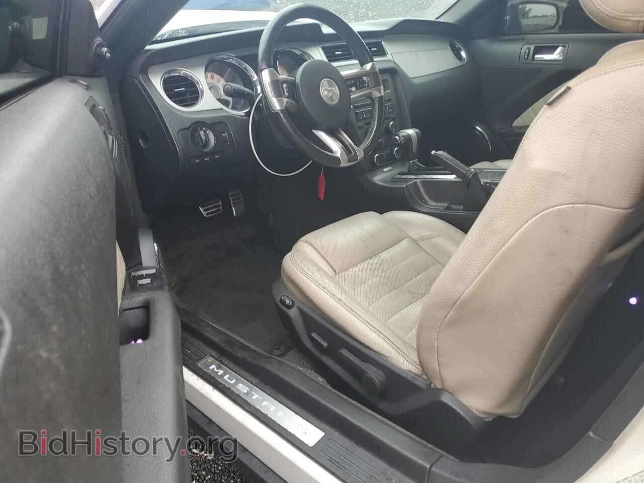 2012 FORD ALL Models - VIN: 1ZVBP8EM1C5279543 - Фото 8