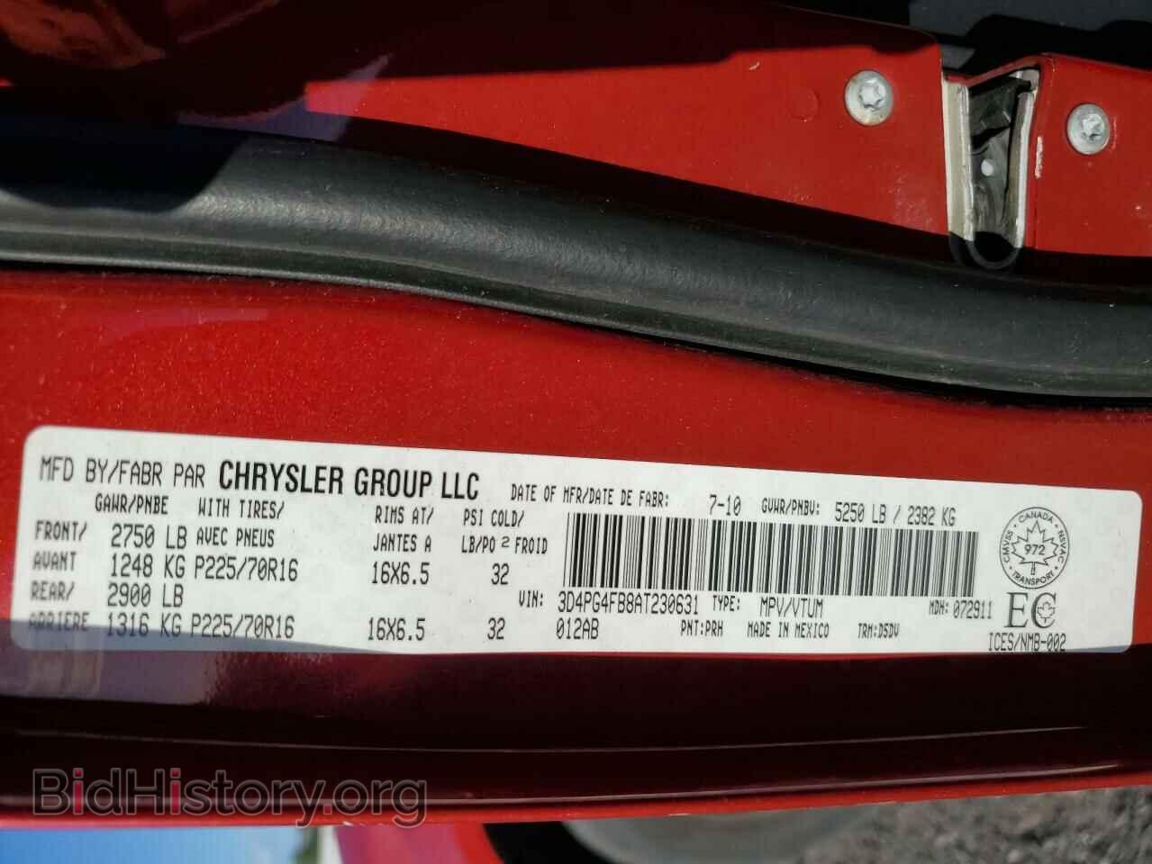 2010 DODGE JOURNEY - VIN: 3D4PG4FB8AT230631 - Фото 13