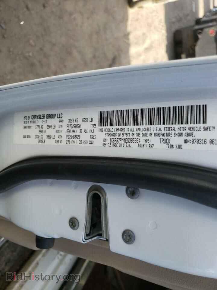 2014 RAM 1500 - VIN: 1C6RR7PM4ES385354 - Фото 10