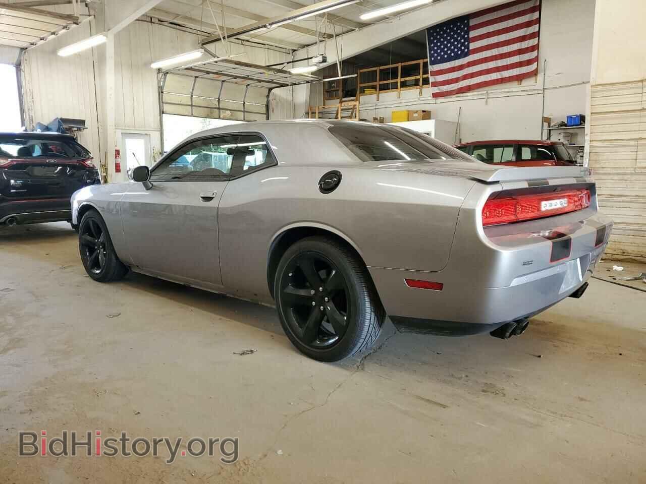 2014 DODGE CHALLENGER - VIN: 2C3CDYBT8EH139520 - Фото 2