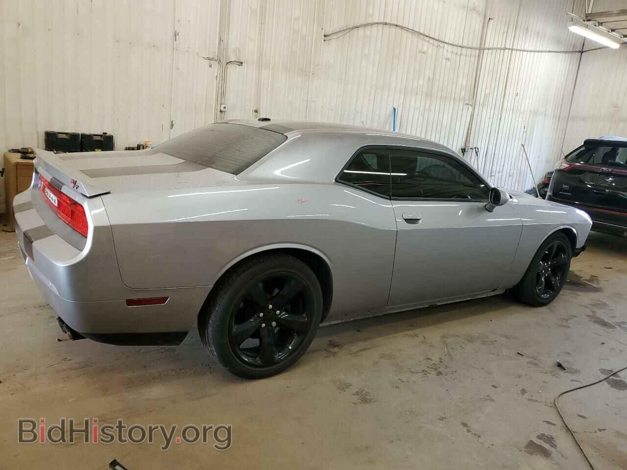 2014 DODGE CHALLENGER - VIN: 2C3CDYBT8EH139520 - Фото 3