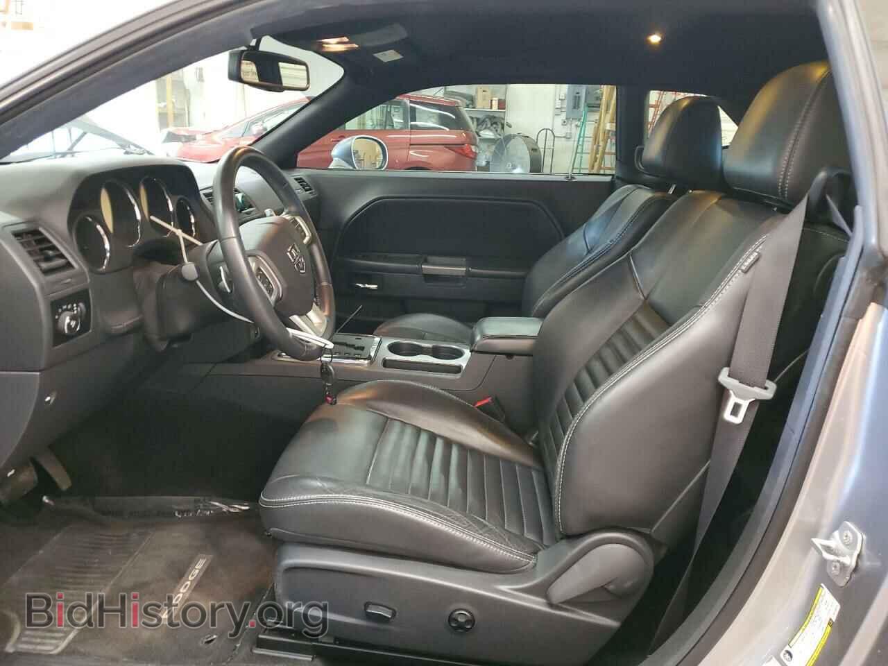 2014 DODGE CHALLENGER - VIN: 2C3CDYBT8EH139520 - Фото 7
