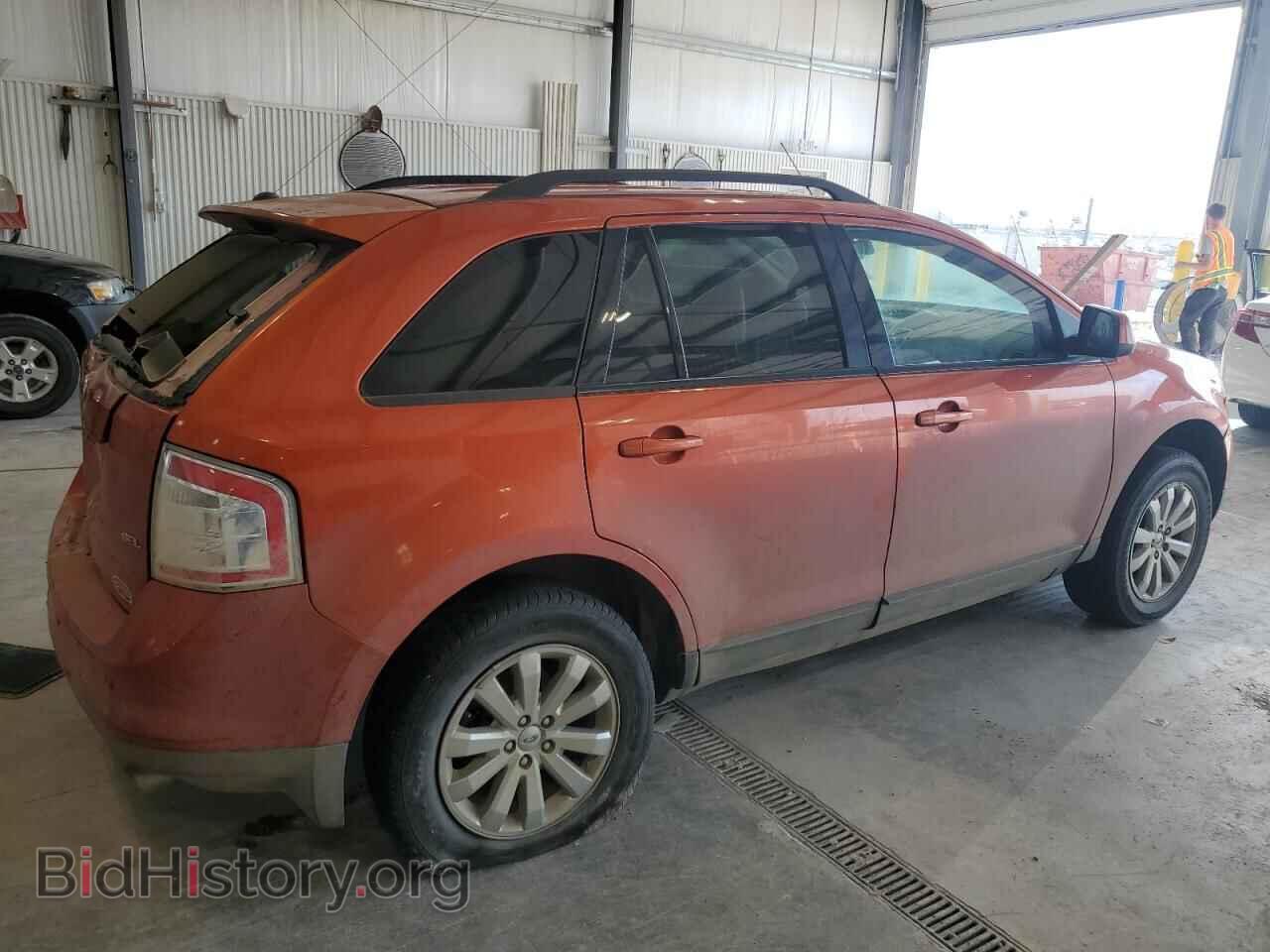 2007 FORD EDGE - VIN: 2FMDK39C97BB09443 - Фото 3