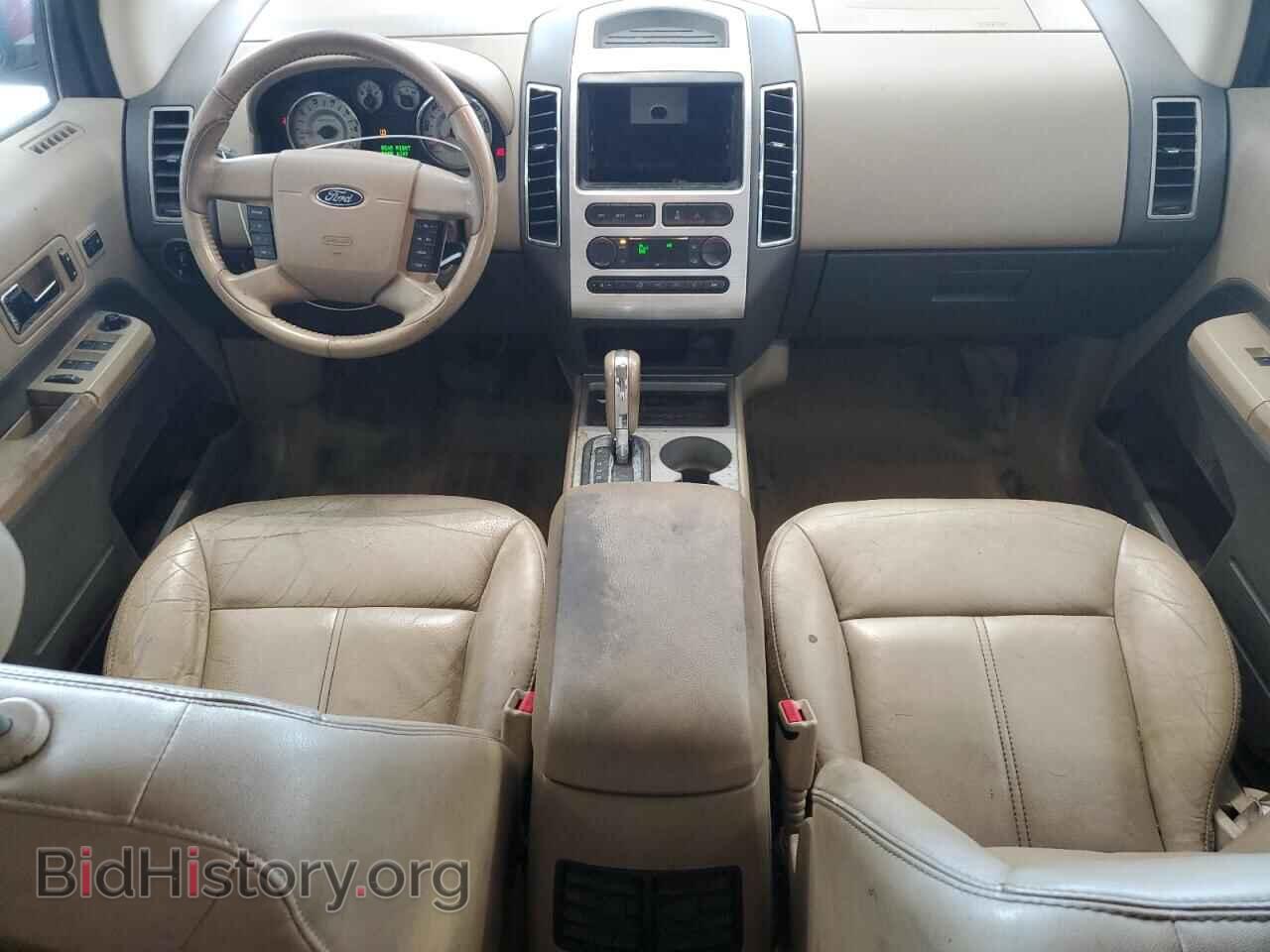 2007 FORD EDGE - VIN: 2FMDK39C97BB09443 - Фото 8