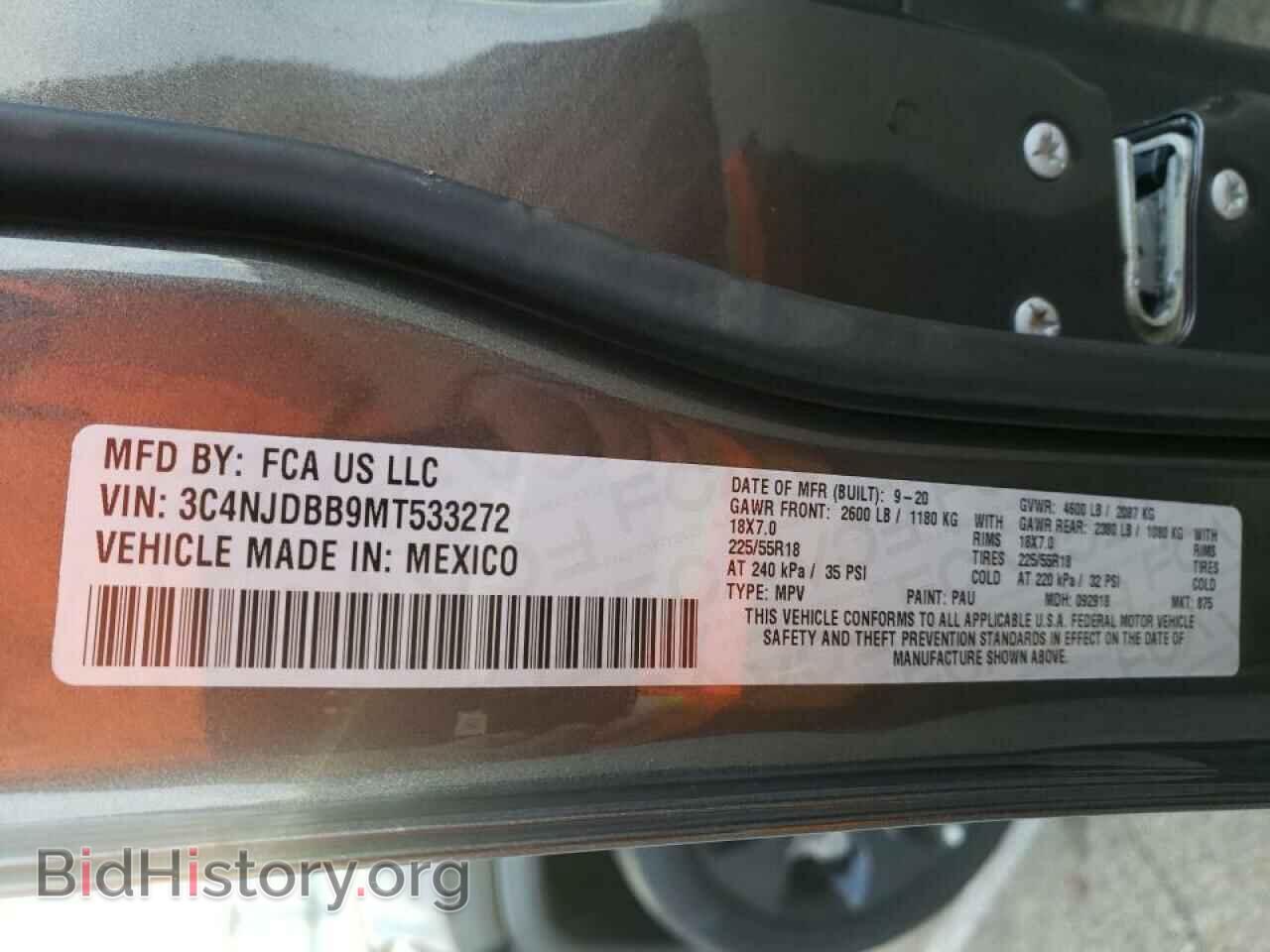 2021 JEEP COMPASS - VIN: 3C4NJDBB9MT533272 - Photo 10