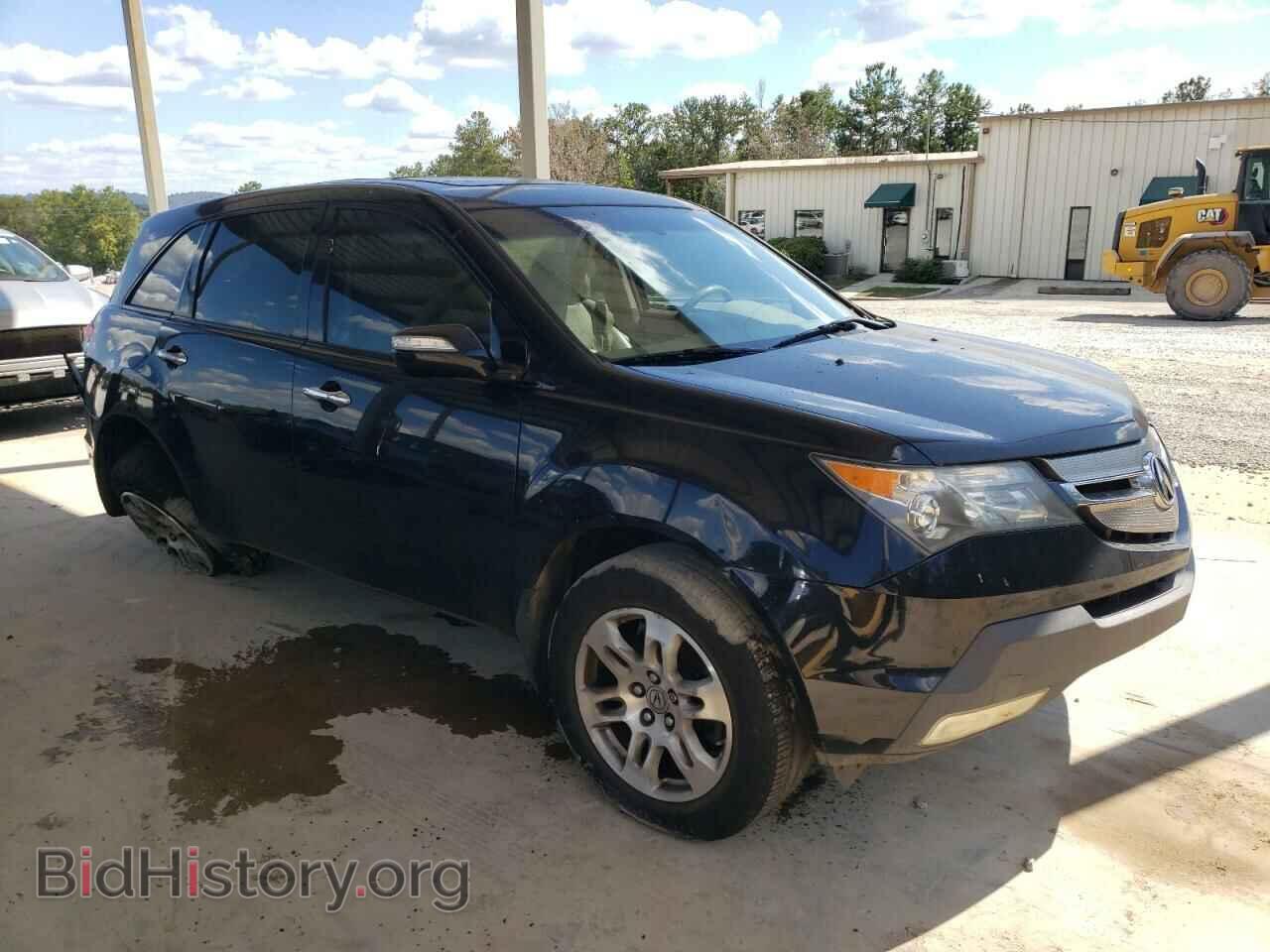 2008 ACURA MDX - VIN: 2HNYD28698H549774 - Фото 4