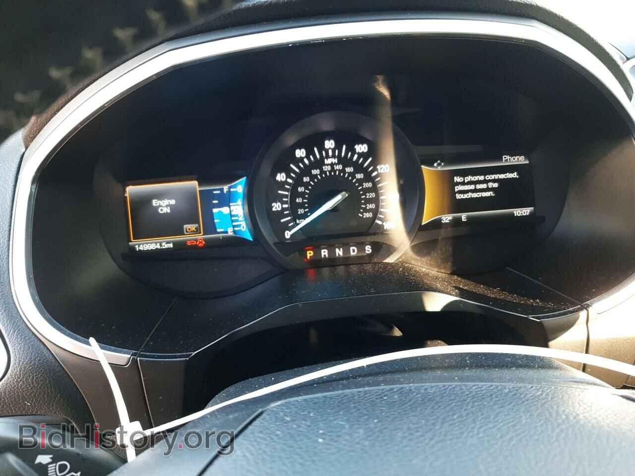 2015 FORD EDGE - VIN: 2FMTK4K97FBB52399 - Фото 9