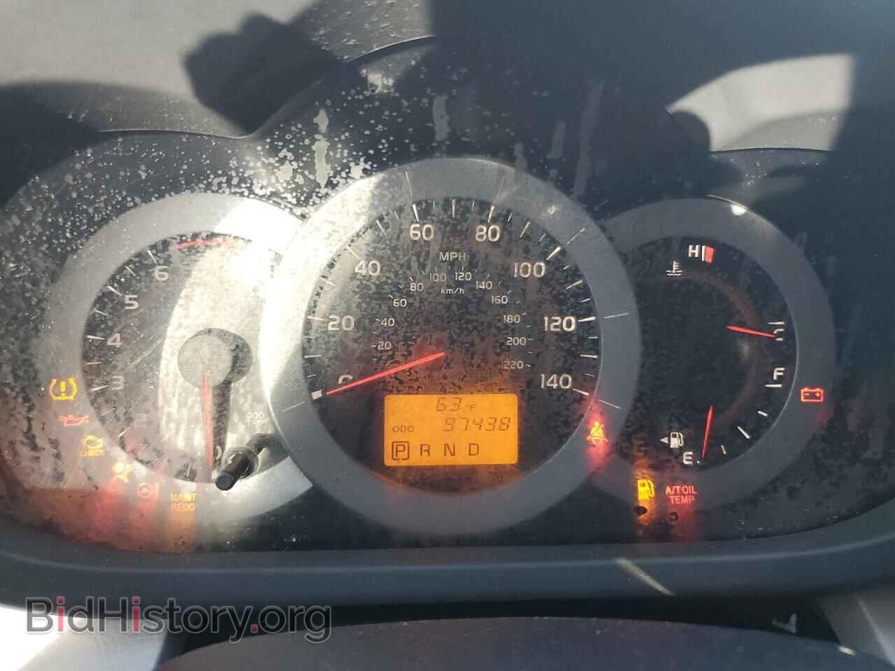 2012 TOYOTA RAV4 - VIN: 2T3BF4DV9CW267965 - Фото 9