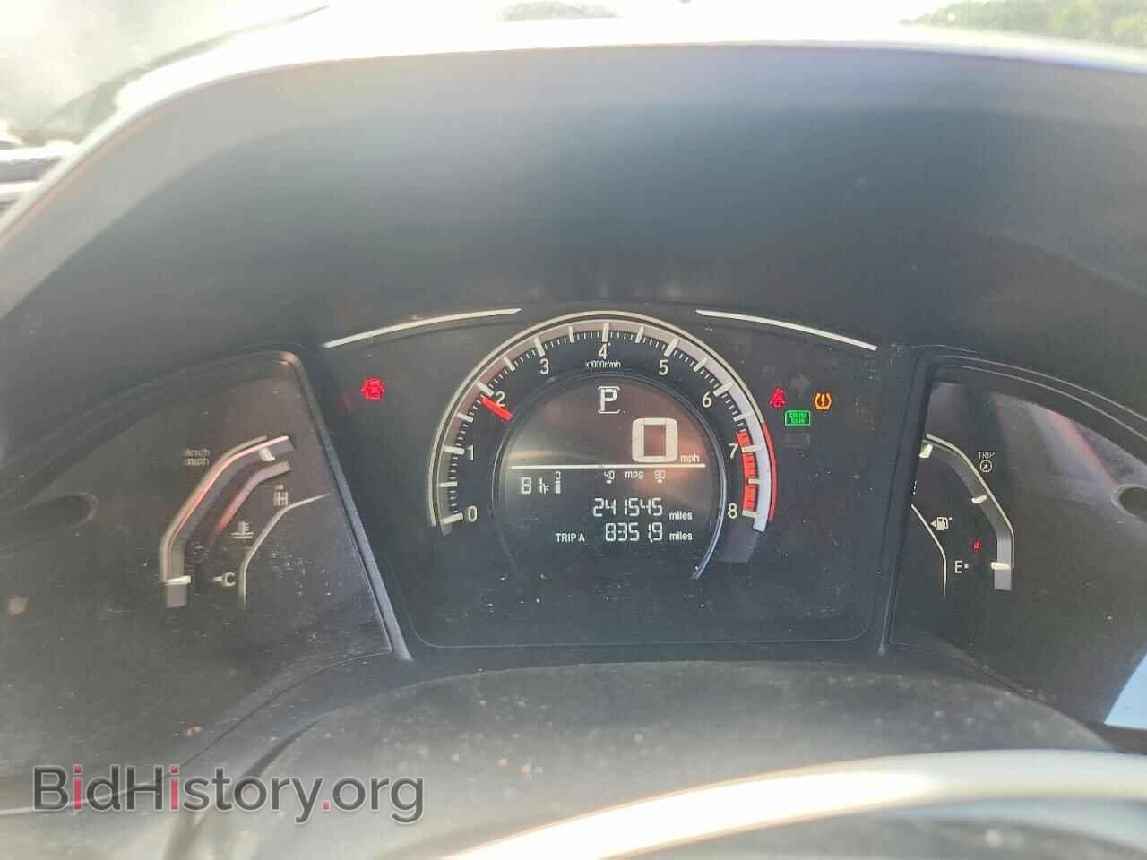 2017 HONDA CIVIC - VIN: 2HGFC4B08HH310430 - Photo 9