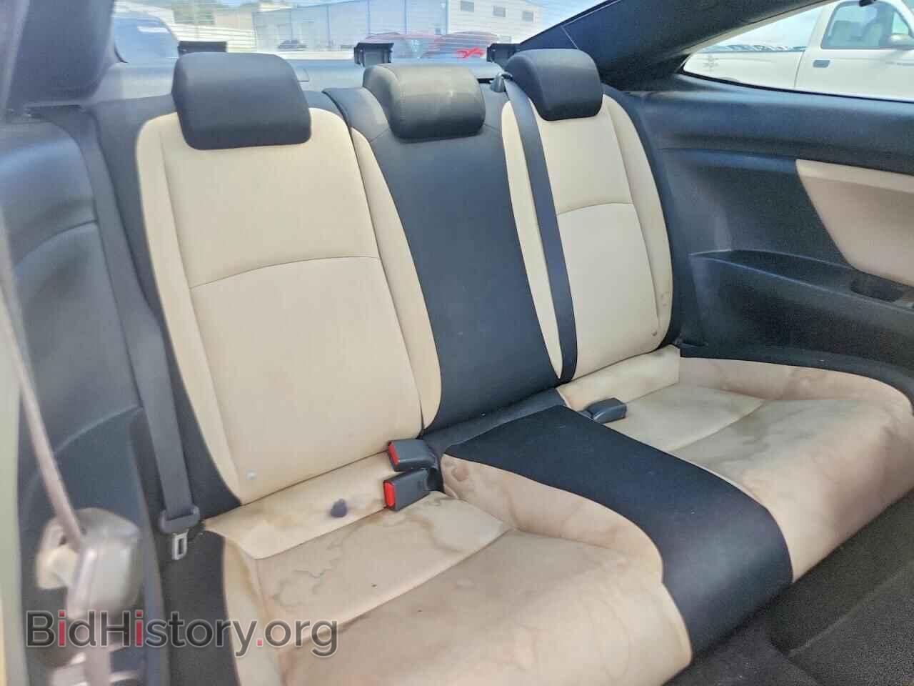2017 HONDA CIVIC - VIN: 2HGFC4B08HH310430 - Photo 10