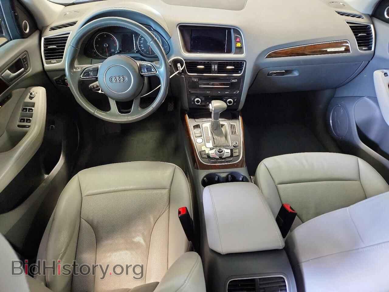 2015 AUDI Q5 - VIN: WA1CMAFP3FA095548 - Photo 8