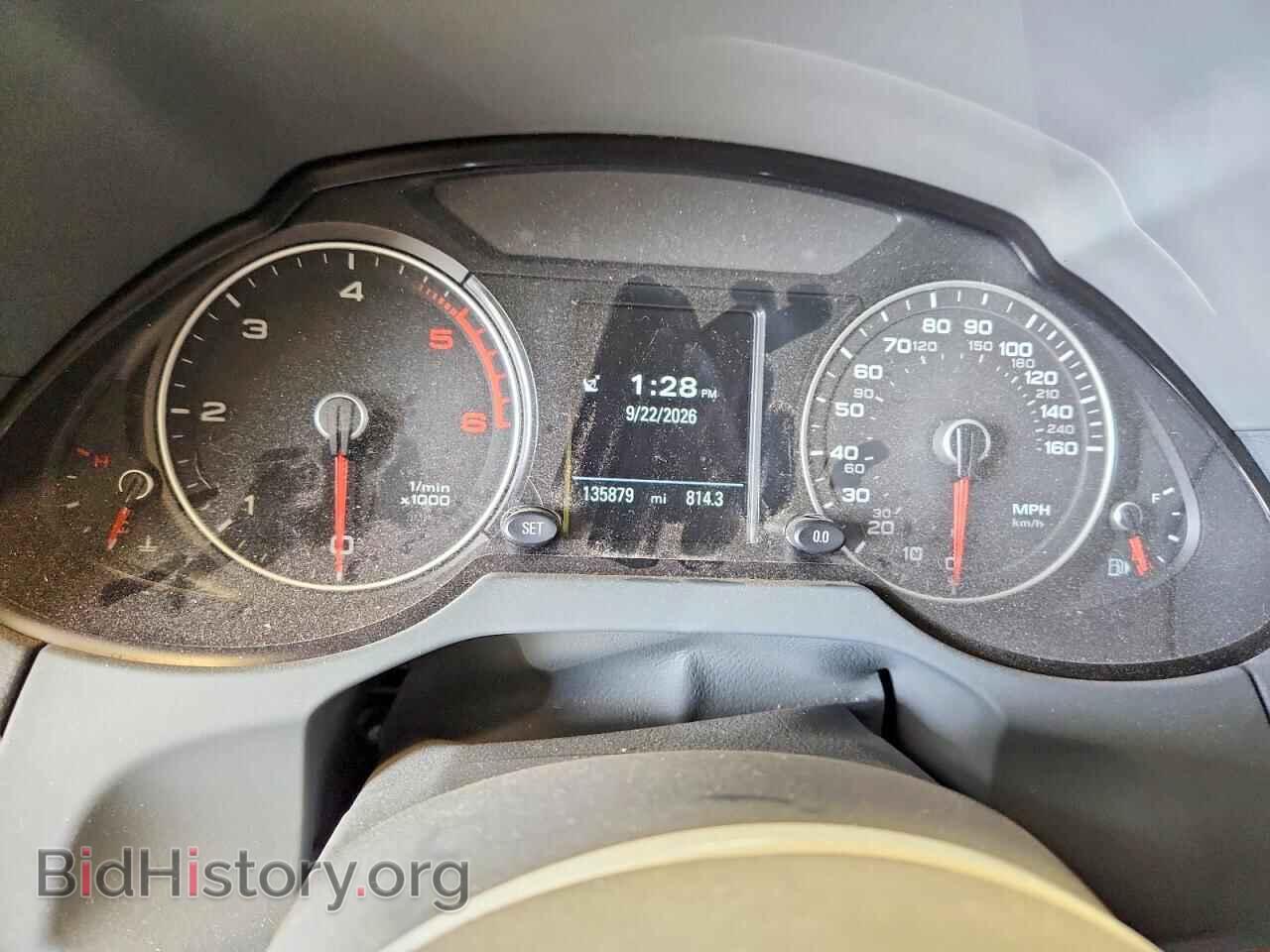 2015 AUDI Q5 - VIN: WA1CMAFP3FA095548 - Photo 9