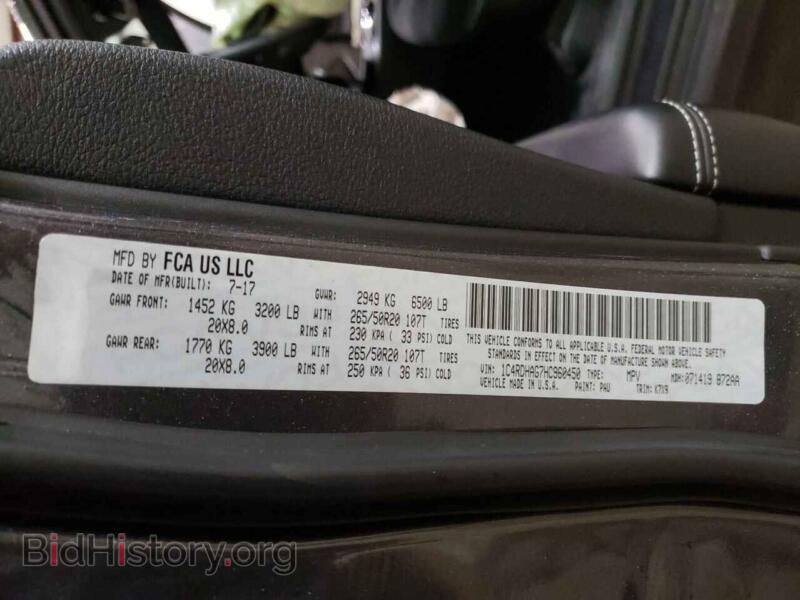 2017 Dodge DURANGO (VIN 1C4RDHAG7HC960450) — фото 10 из 10