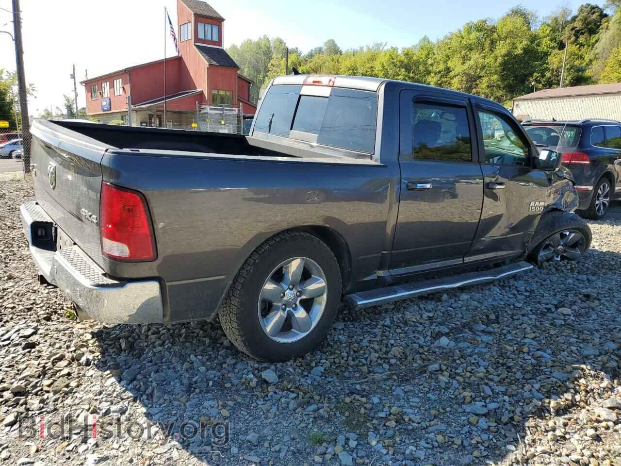 2017 RAM 1500 - VIN: 1C6RR7LTXHS587052 - Фото 3