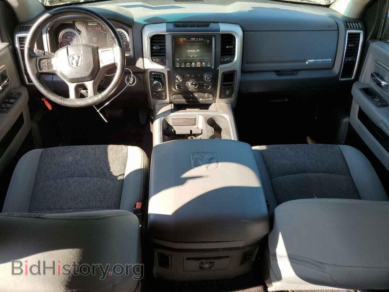 2017 RAM 1500 - VIN: 1C6RR7LTXHS587052 - Фото 8