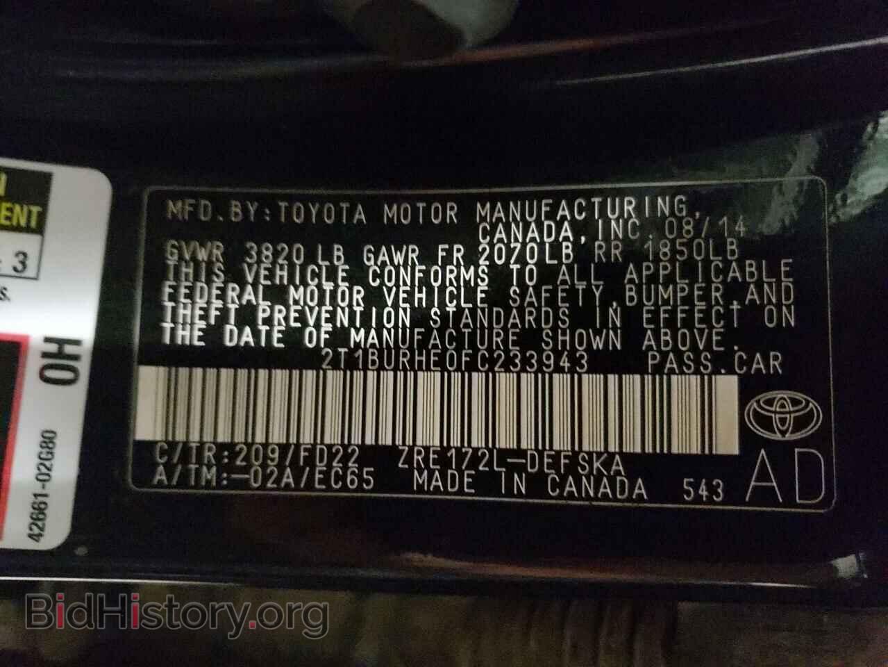 2015 TOYOTA COROLLA - VIN: 2T1BURHE0FC233943 - Фото 10