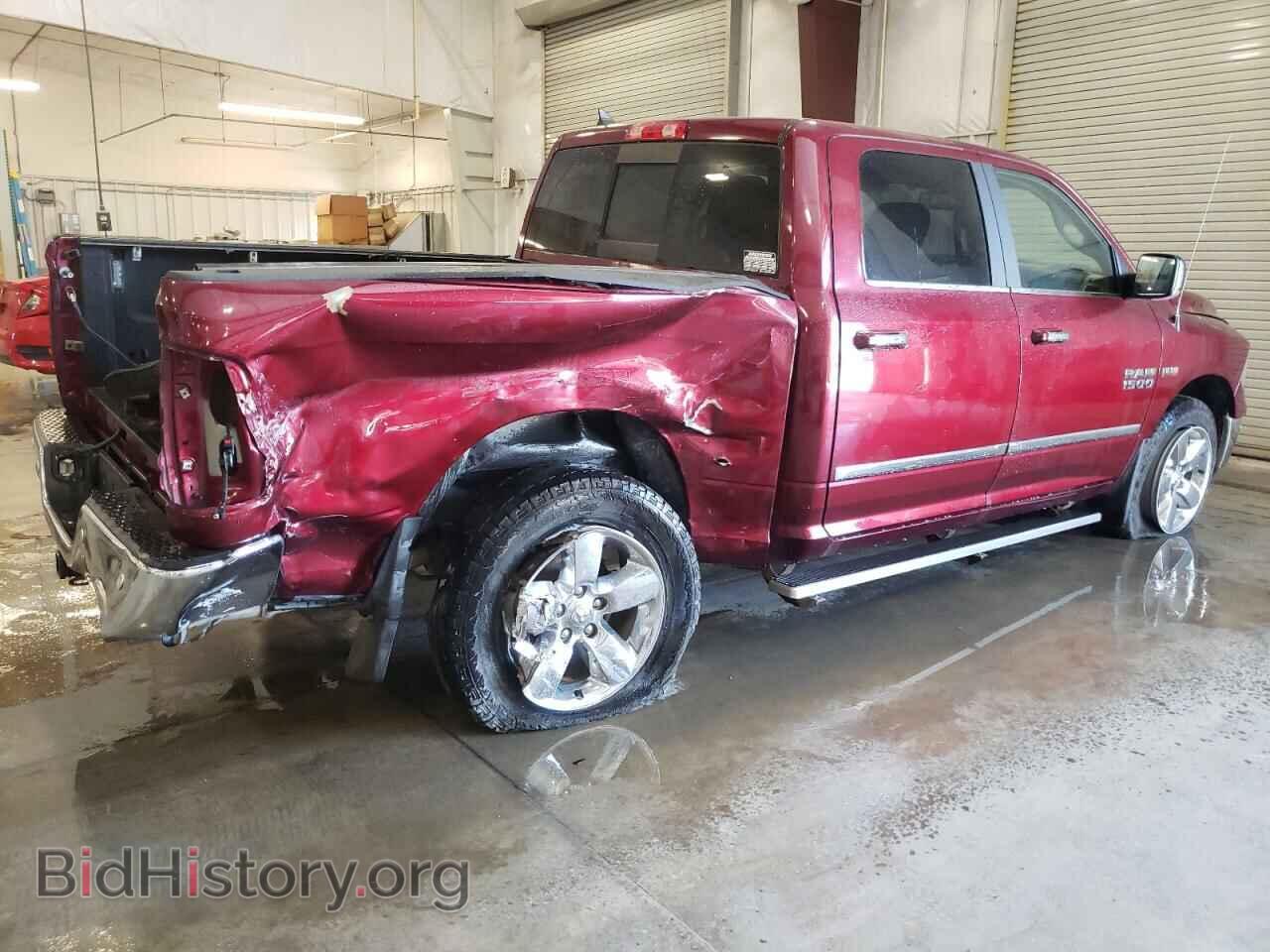 2017 RAM 1500 - VIN: 1C6RR7LT5HS621320 - Фото 3