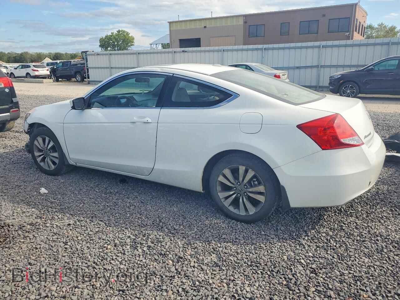 2012 HONDA ACCORD - VIN: 1HGCS1B85CA012788 - Фото 2