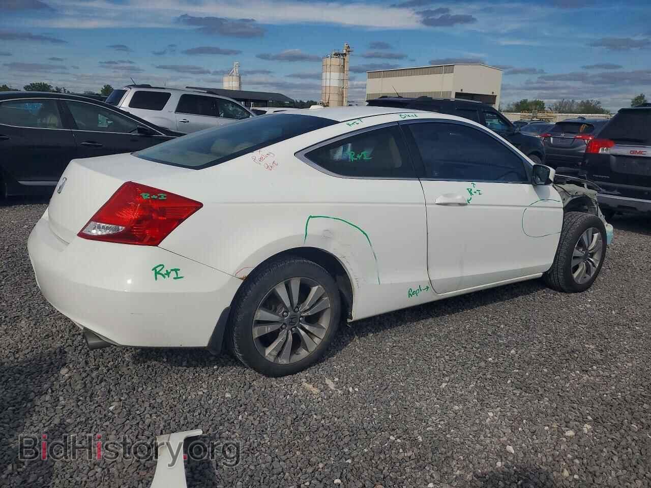 2012 HONDA ACCORD - VIN: 1HGCS1B85CA012788 - Фото 3
