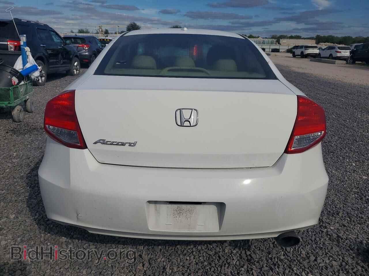 2012 HONDA ACCORD - VIN: 1HGCS1B85CA012788 - Фото 6