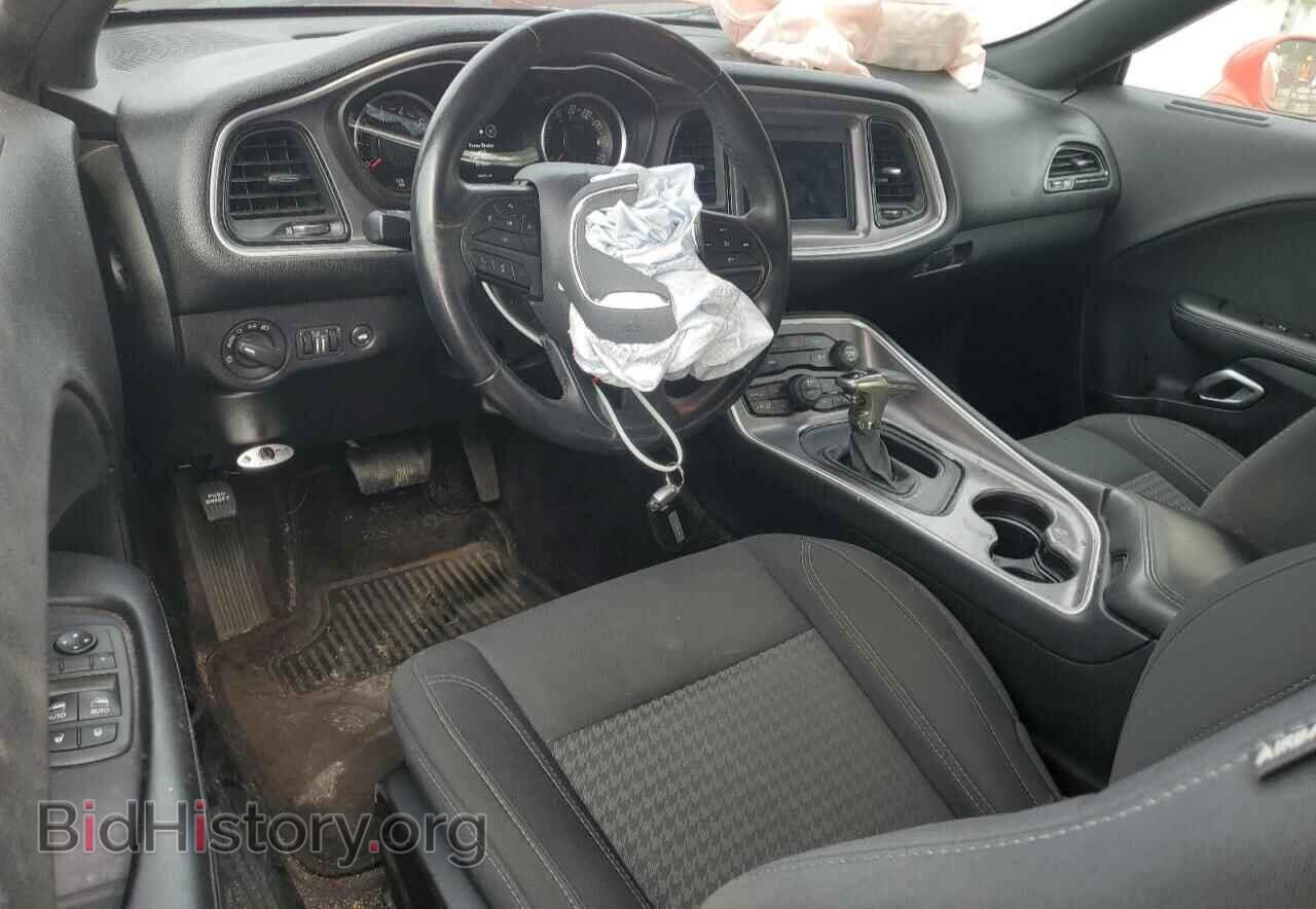 2019 DODGE CHALLENGER - VIN: 2C3CDZGG4KH529463 - Фото 8