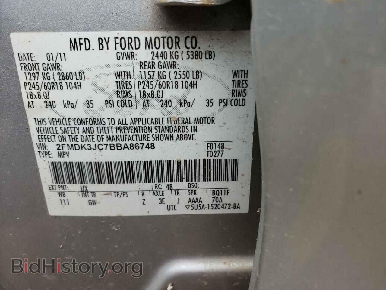 2011 FORD EDGE - VIN: 2FMDK3JC7BBA86748 - Фото 10