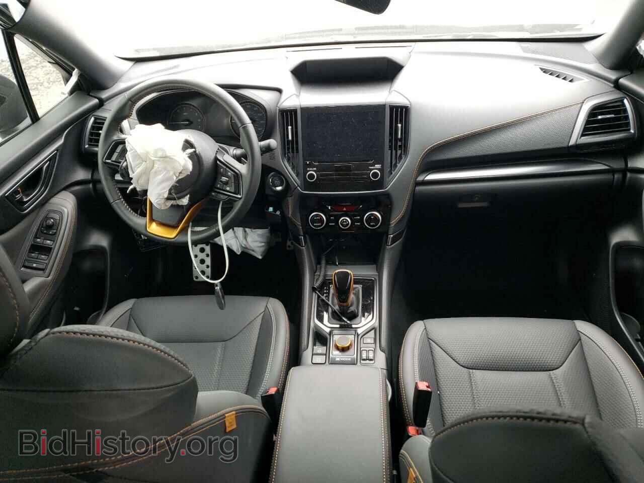 2023 SUBARU FORESTER - VIN: JF2SKAMC8PH470464 - Фото 8