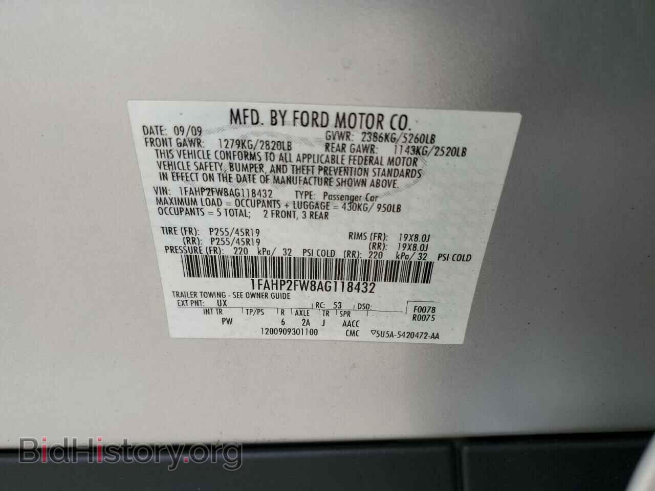 2010 FORD TAURUS - VIN: 1FAHP2FW8AG118432 - Фото 12