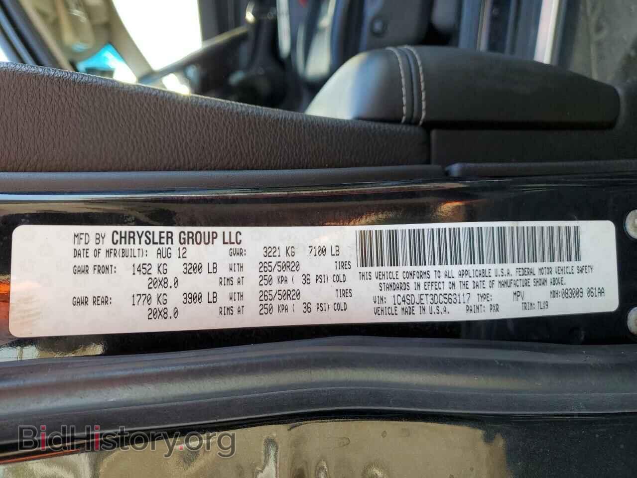 2013 DODGE DURANGO - VIN: 1C4SDJET3DC563117 - Photo 12