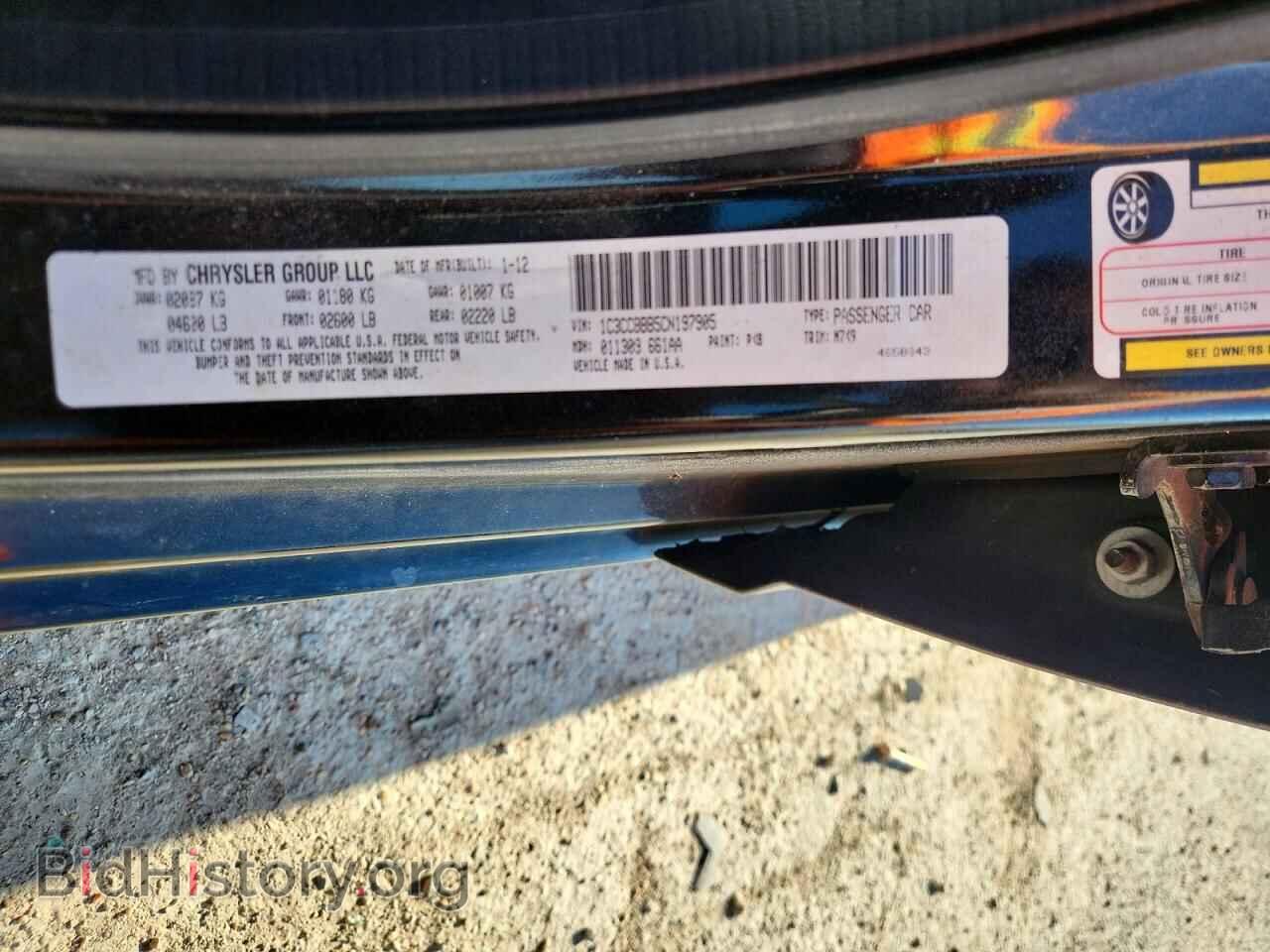 2012 CHRYSLER 200 - VIN: 1C3CCBBB5CN197905 - Photo 13